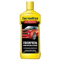 Поліроль-очищувач для скла Doctor Wax 300 мл (DW5673)