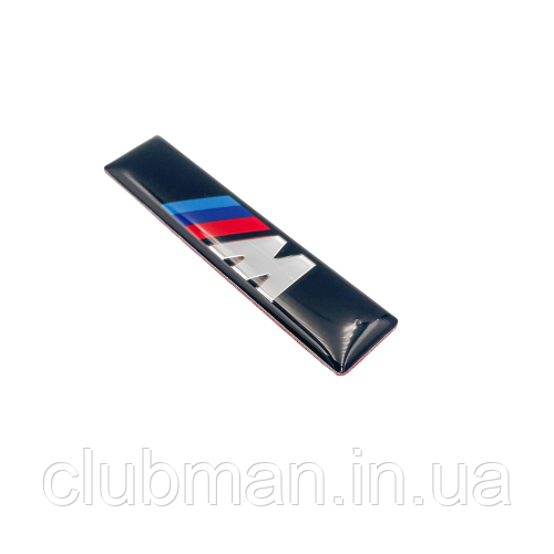 Металевий шильдик емблема BMW (БМВ) M Performance - M-Color Black 60x14 mm