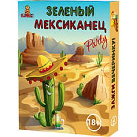 Настольная игра Bombat Game Зеленый Мексиканец Party (рус.) UP, код: 8037504