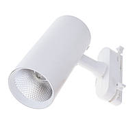 Светильник трековый LED Brille 20W KW-225 Белый GT, код: 7275316