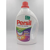 9488 Гель для прання PERSIL Color 2,145л (1*6)