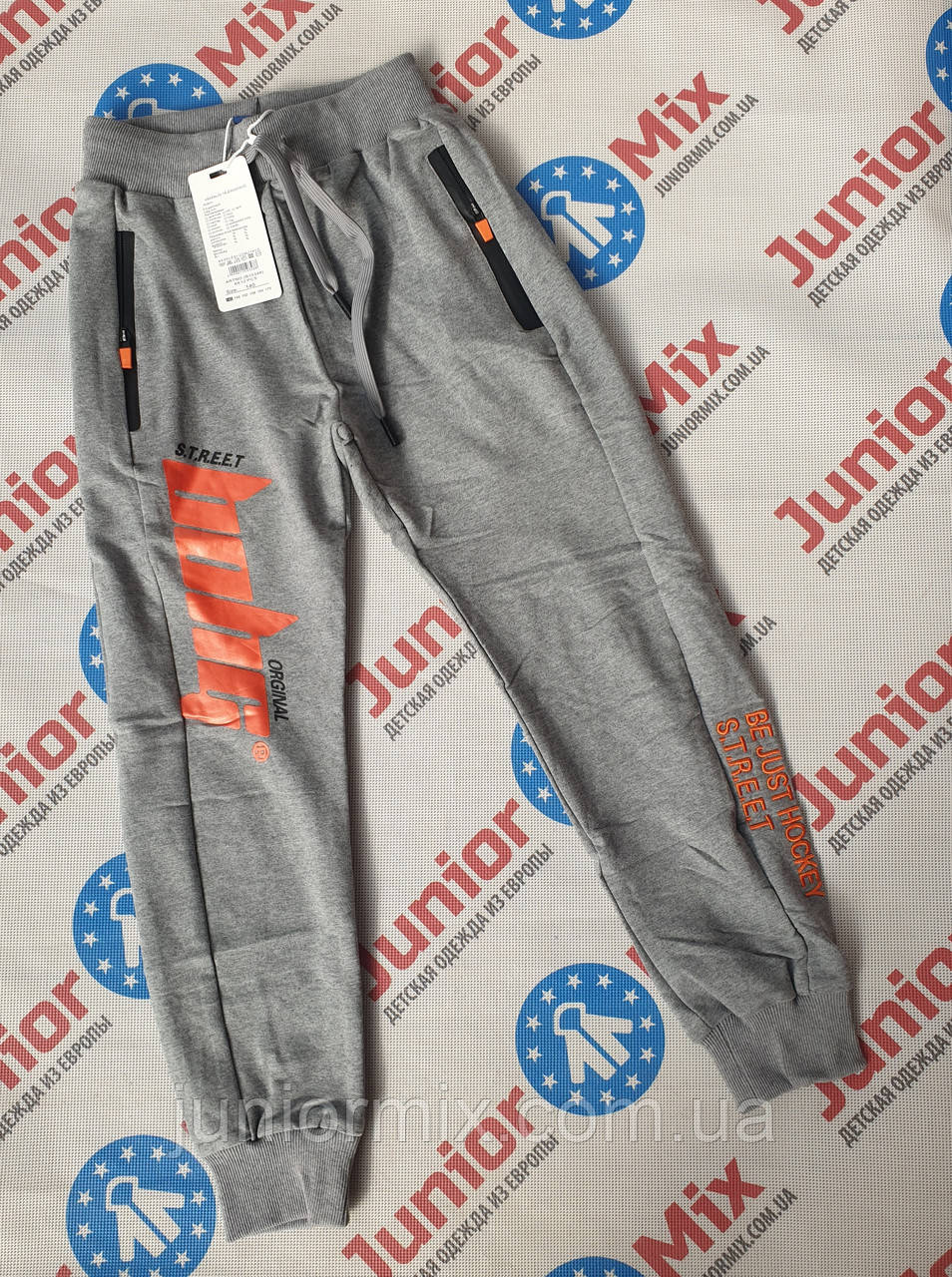 Підліткові трикотажні спортивні штани для хлопчиків гуртом GRACE 140-170 см