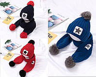 Детский зимний набор шапка с шарфиком