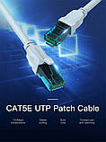 Кабель Vention Cat.5E UTP Patch Cable 3M Blue (VAP-A10-S300), фото 3