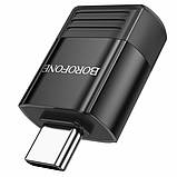 Адаптер BOROFONE BV18 Type-C male to USB female USB3.0 adapter Black, фото 2