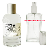 Наливна парфумерія, парфуми на розлив - Santal 33 - від 10мл