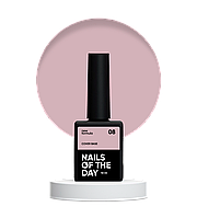 Nails Of The Day Base Cover NEW Formula № 08 - камуфлирующая база, 10 мл