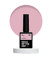 Nails Of The Day Base Cover NEW Formula № 09 - камуфлирующая база, 10 мл