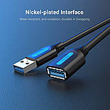 Кабель Vention USB 3.0 A Male to A Female Extension Cable 1.5M black PVC Type (CBHBG), фото 2