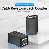 З'єднувач витої пари Vention Cat.6 FTP Keystone Jack Coupler Black, фото 2