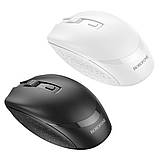 Миша BOROFONE BG7 Platinum 2.4G business wireless mouse White, фото 4