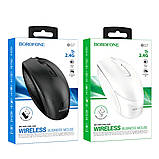 Миша BOROFONE BG7 Platinum 2.4G business wireless mouse White, фото 5