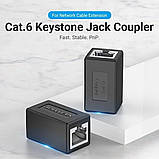 З'єднувач витої пари Vention Cat.6 FTP Keystone Jack Coupler 5 Pack White, фото 3