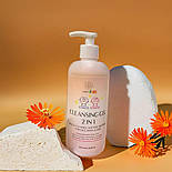 Очищаючий дитячий гель для душу Lirio Kids 2 в1 500 мл, фото 10