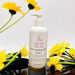 Очищаючий дитячий гель для душу Lirio Kids 2 в1 500 мл, фото 8