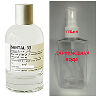 Парфумована вода - Santal 33 - 110мл