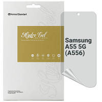 Пленка защитная Armorstandart Anti-spy Samsung A55 5G (A556) (ARM74360) - Вища Якість та Гарантія!