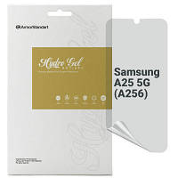 Пленка защитная Armorstandart Anti-spy Samsung A25 5G (A256) (ARM69548) - Вища Якість та Гарантія!