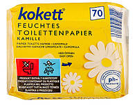 Вологий туалетний папір-салфетки Kokett Kamille 70 шт.