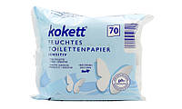 Вологий туалетний папір-салфетки Kokett Sensitive 70 шт.