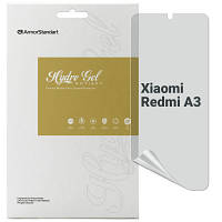 Пленка защитная Armorstandart Anti-spy Xiaomi Redmi A3 (ARM74460) - Вища Якість та Гарантія!