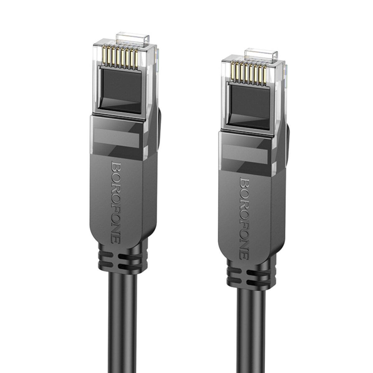 Кабель BOROFONE BUS01 Category 6 Gigabit network cable(L=5M) Black