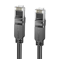 Кабель BOROFONE BUS01 Category 6 Gigabit network cable(L=5M) Black