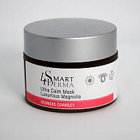 Smart4Derma Redness Correct Интенсивная укрепляющая маска Роскошная магнолия, 50 мл