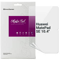 Пленка защитная Armorstandart Anti-Blue Huawei MatePad SE 10.4 (ARM66247) - Вища Якість та Гарантія!