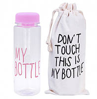 Пляшка для води My bottle 500 мл + чохол Рожева UP, код: 2482153