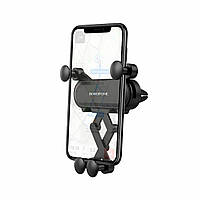 Держатель для мобильного Borofone BH19 Eddie Air Outlet Gravity in-car holder