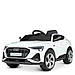 Дитячий електромобіль Bambi Audi M 4806EBLR 1 акумулятор 12V7AH, 2 мотори 30W, сидіння шкіра, фото 3