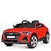 Дитячий електромобіль Bambi Audi M 4806EBLR 1 акумулятор 12V7AH, 2 мотори 30W, сидіння шкіра, фото 2