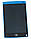 Дитячий графічний планшет з LCD екраном 8.5" для малювання та заміток Writing tablet з рідкокристалічним екраном зі стилусом, фото 11