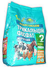 Трикальцій фосфат 1 кг (подвійного очищення) Казахстан кормова домішка