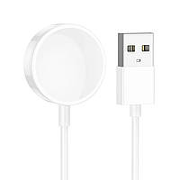 Кабель BOROFONE BD3 Ultra smart sports watch charging cable White