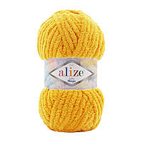 Софті мега 216 жовтий