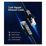 Мережевий кабель UGREEN NW102 Cat 6 U/UTP Lan Flat Cable 5m (Black)(UGR-50176), фото 3