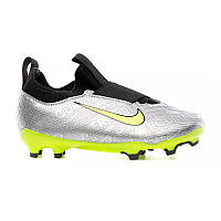 Детские Бутсы Nike JR ZOOM VAPOR 15 ACAD XXV FGMG Серебряный 28.5 (7dFJ2040-060 28.5) z113-2024