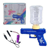 Водный пистолет аккумуляторный "Electric Water Gun" (голубой) Toys Shop