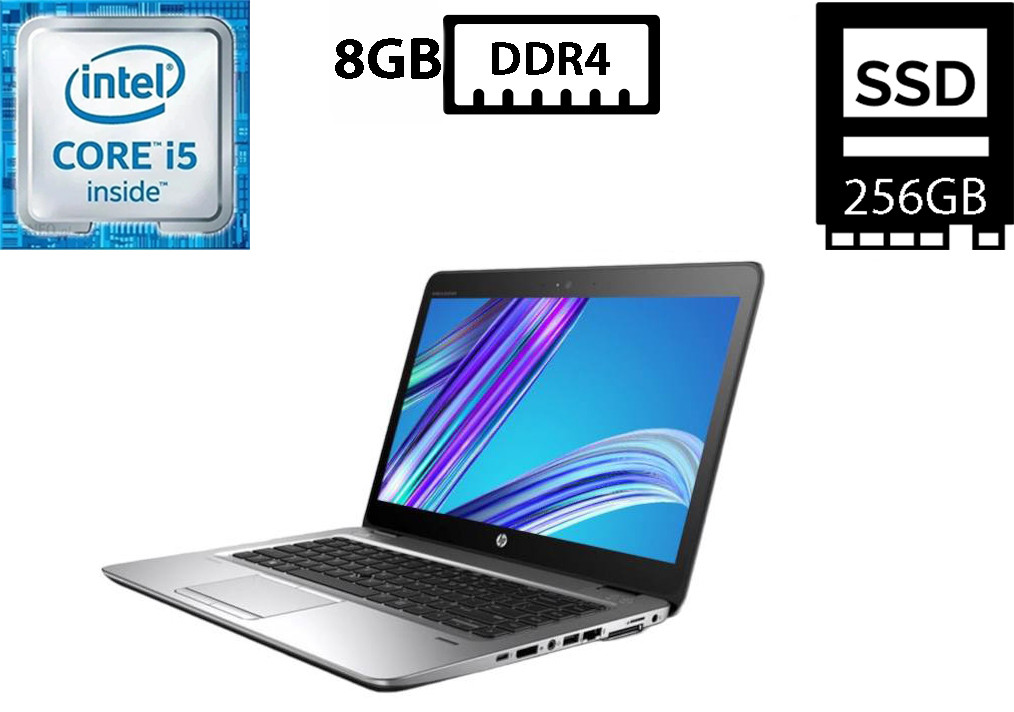 Ультрабук HP EliteBook 840 G3/14”TN(1920x1080)/Intel Core i5-6300U 2.40GHz/8GB DDR4/SSD 256GB/Intel HD Graphics