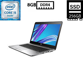 Ультрабук HP EliteBook 840 G3/14”TN(1920x1080)/Intel Core i5-6300U 2.40GHz/8GB DDR4/SSD 256GB/Intel HD Graphics