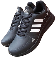 42-43 Adidas Glide Boost мужские кожаные кроссовки черные с белым низкие натур пресс кожа Адидас Буст