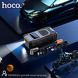 Автомобільний насос HOCO DPH04 Car portable smart air pump Black, фото 6