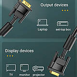 Кабель Vention VGA(3+6) Male to Male Cable with ferrite cores 2M Black (DAEBH), фото 3