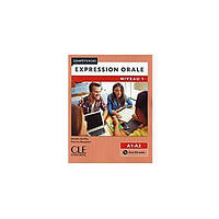Книга CLE International Competences 2e Edition 1 Expression orale Livre + CD audio 128 с (9782090381894)