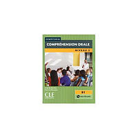 Книга CLE International Competences 2e Edition 2 Comprehension orale Livre + CD audio 128 с (9782090380057)