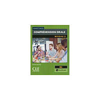 Книга CLE International Competences 2e Edition 3 Comprehension orale Livre + CD audio 127 с (9782090380088)