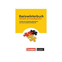 Книга Cornelsen Basiswörterbuch Deutsch als Fremdsprache 512 с (9783411041541) z117-2024