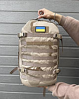 Тактический рюкзак камуфляж песочный с флагом UA TOS